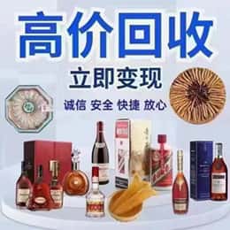 渭南潼关县购物卡回收站