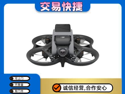 渭南潼关县奢侈品回收大疆无人机.jpg