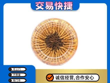 渭南潼关县礼品回收虫草礼盒.jpg