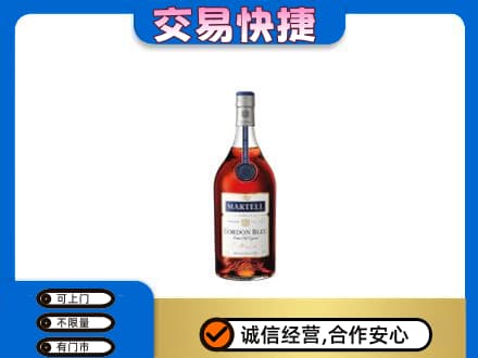 渭南潼关县回收蓝带