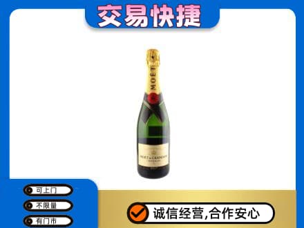 渭南潼关县回收名仕