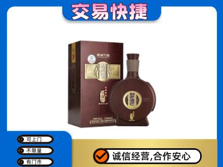 渭南潼关县名酒回收习酒.jpg