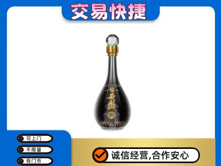 渭南潼关县名酒回收西凤酒2.jpg