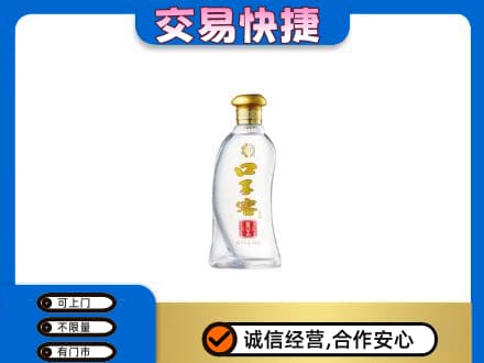 渭南潼关县名酒回收口子窖.jpg