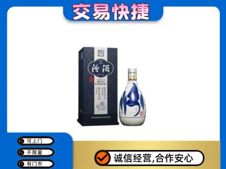 渭南潼关县名酒回收汾酒20.jpg