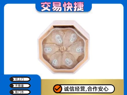 渭南潼关县礼品回收燕窝礼盒.jpg